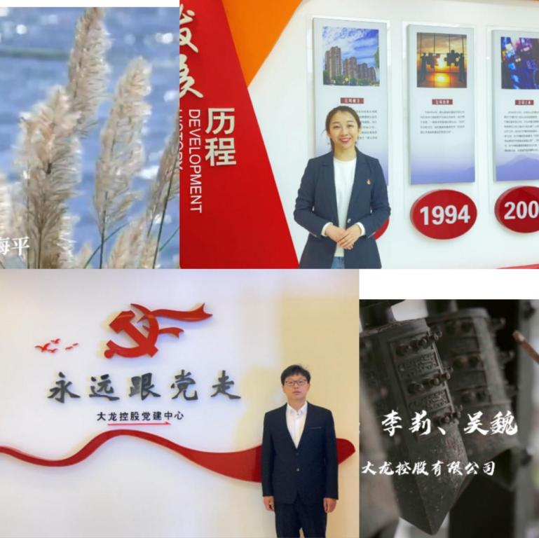 豪运国际·(中国)官方网站