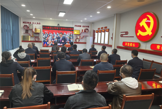 豪运国际·(中国)官方网站