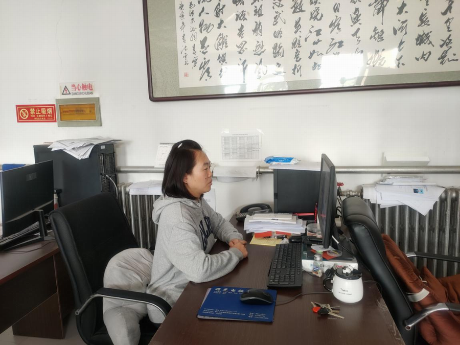 豪运国际·(中国)官方网站