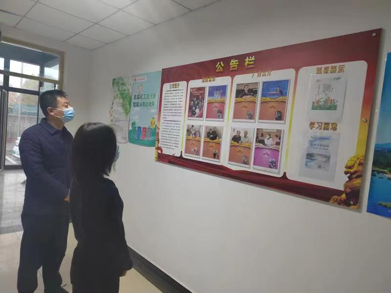 豪运国际·(中国)官方网站