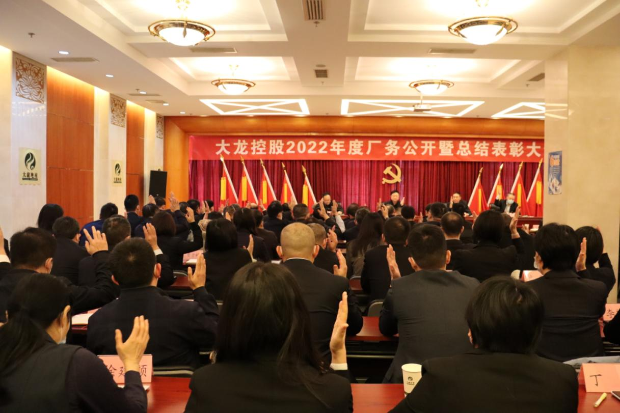 豪运国际·(中国)官方网站
