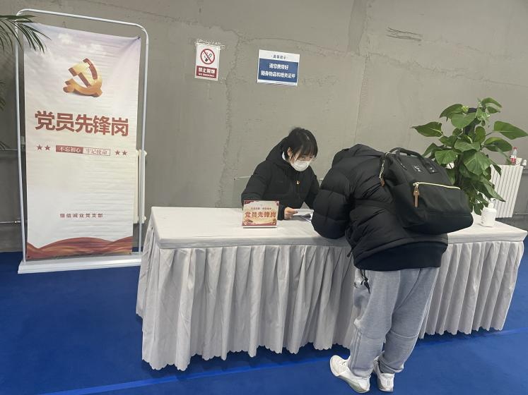 豪运国际·(中国)官方网站