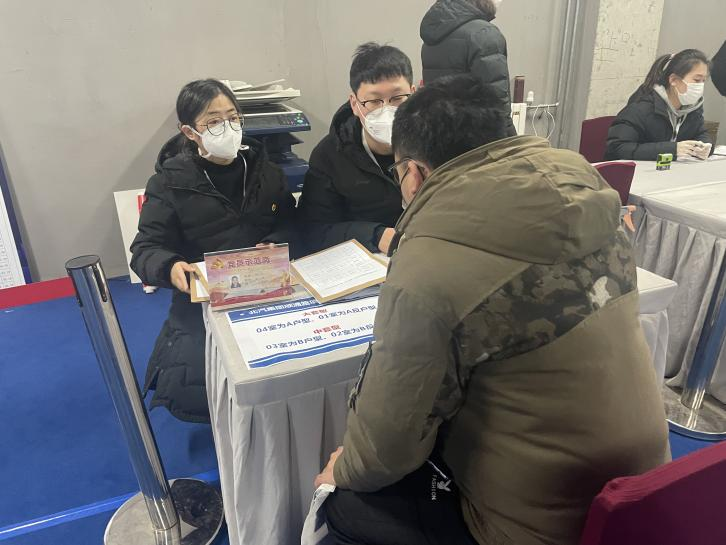 豪运国际·(中国)官方网站