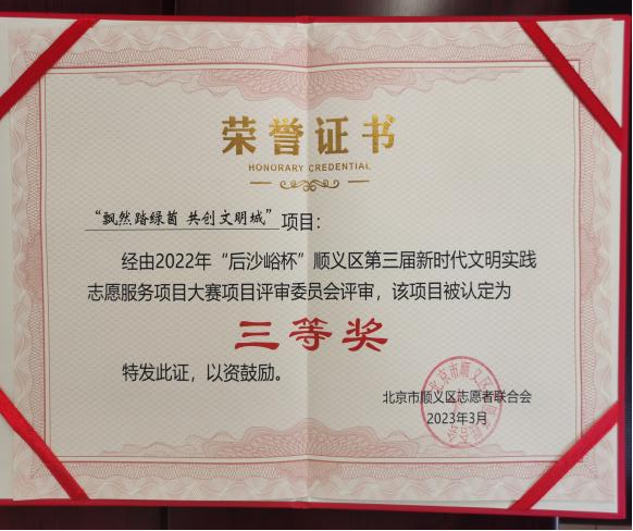 豪运国际·(中国)官方网站