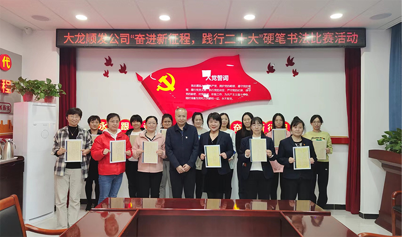 豪运国际·(中国)官方网站