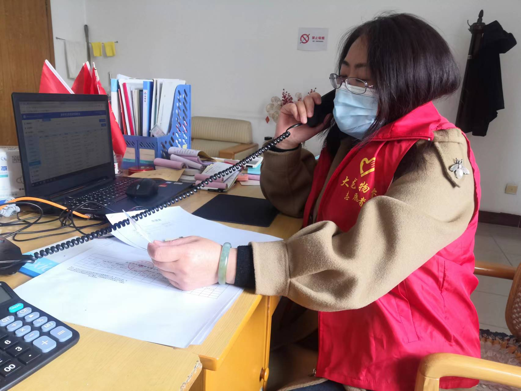 豪运国际·(中国)官方网站