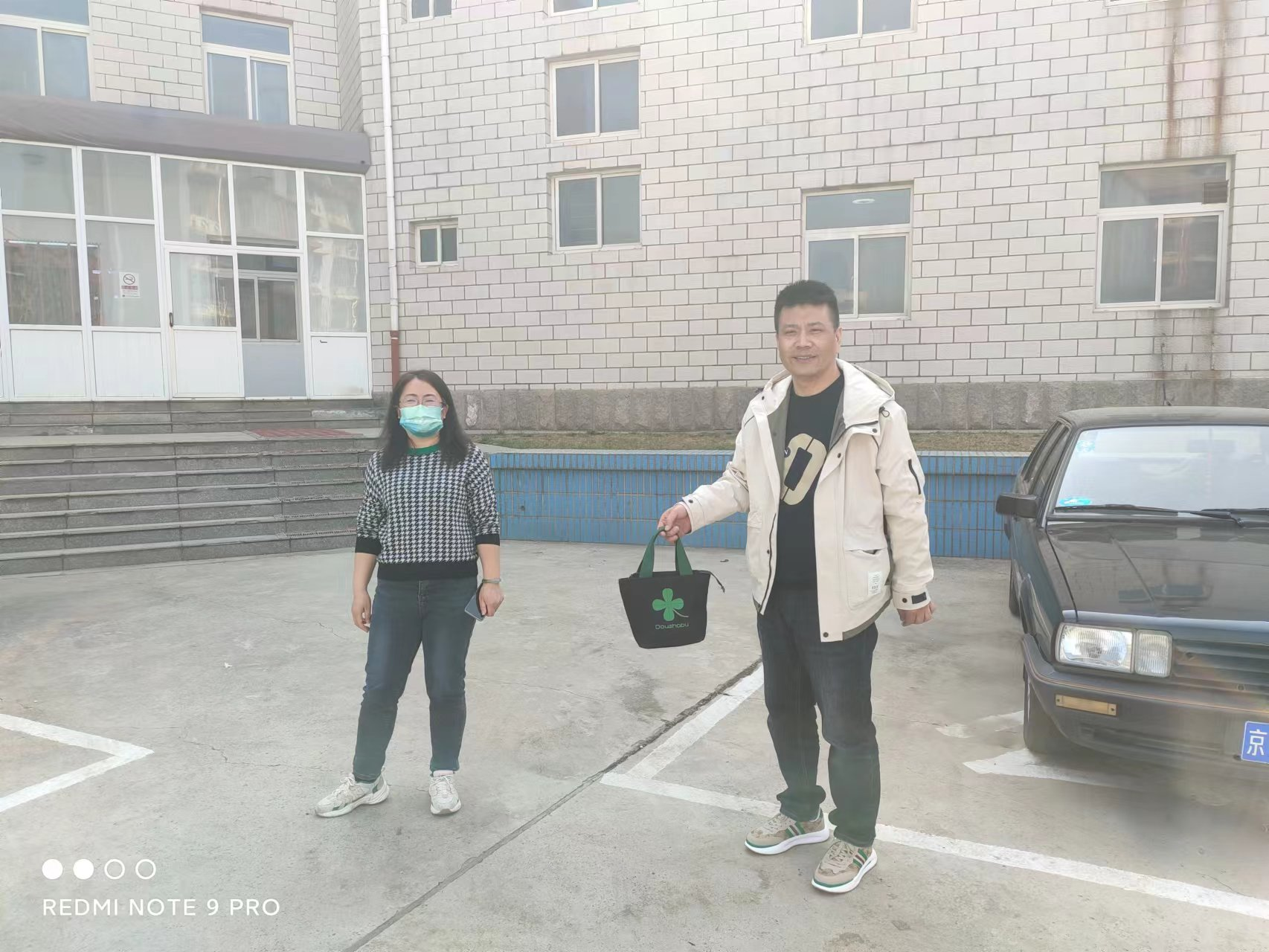 豪运国际·(中国)官方网站
