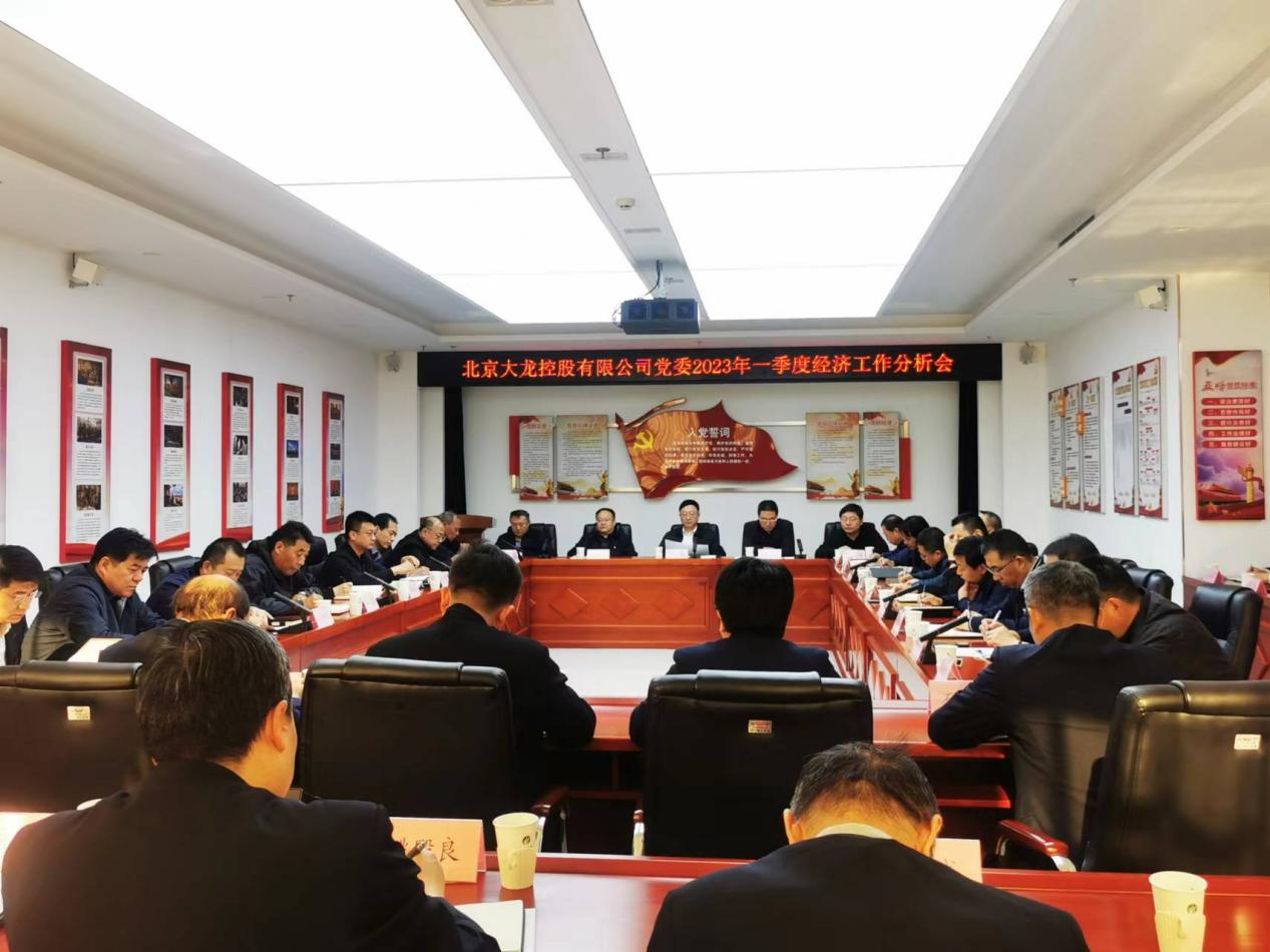 豪运国际·(中国)官方网站