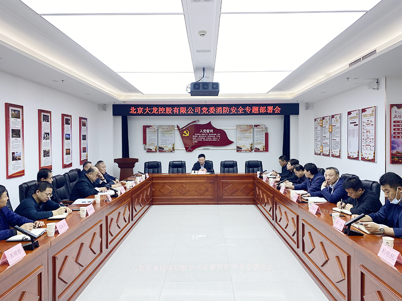 豪运国际·(中国)官方网站