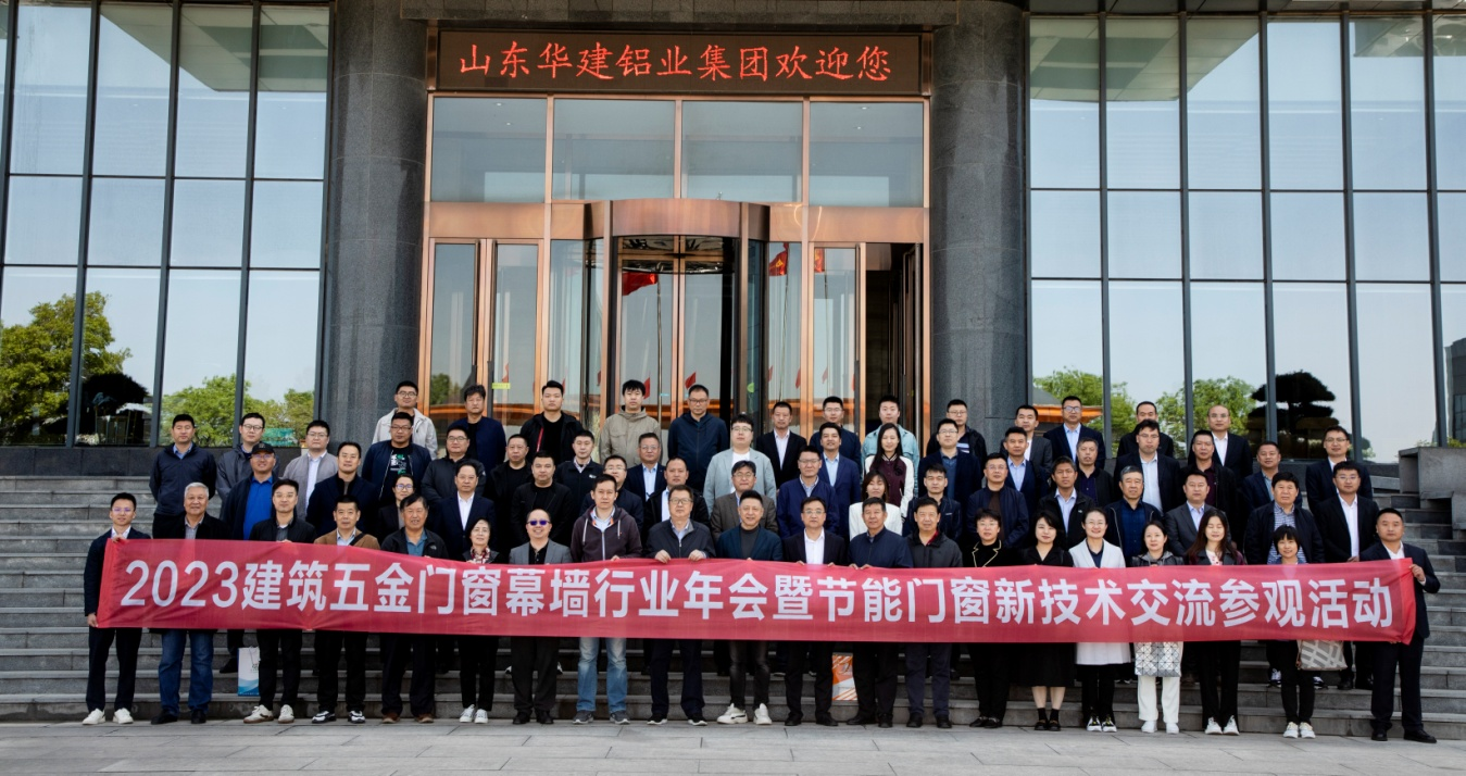 豪运国际·(中国)官方网站