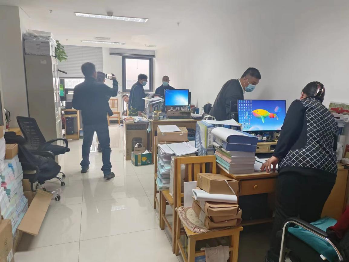 豪运国际·(中国)官方网站