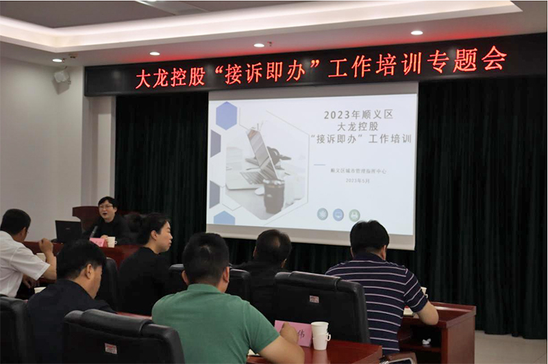 豪运国际·(中国)官方网站