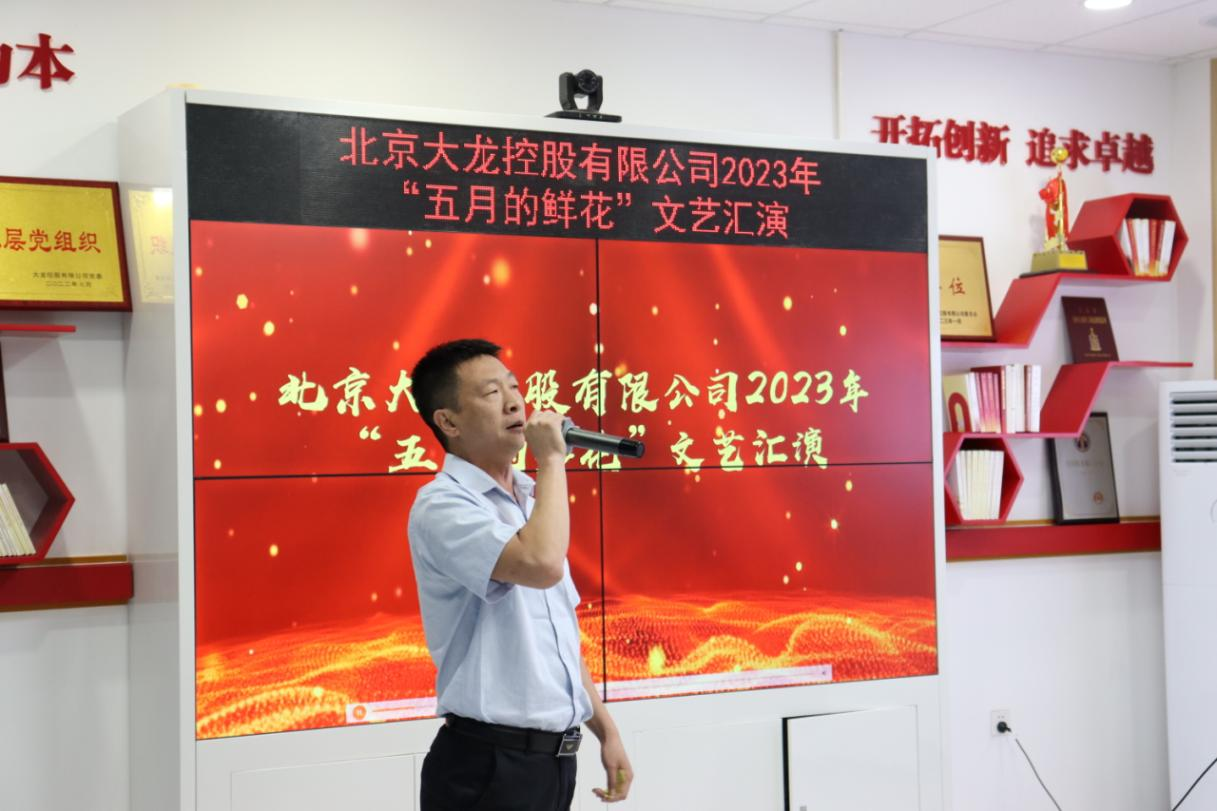 豪运国际·(中国)官方网站