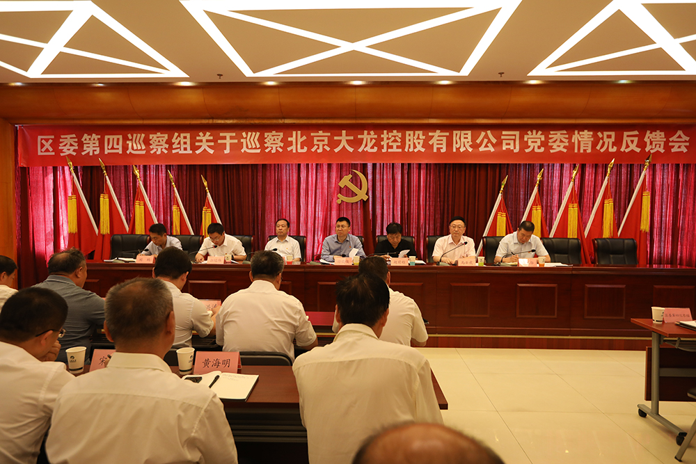 豪运国际·(中国)官方网站