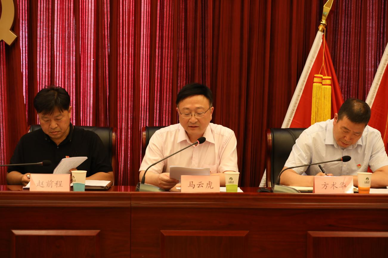 豪运国际·(中国)官方网站