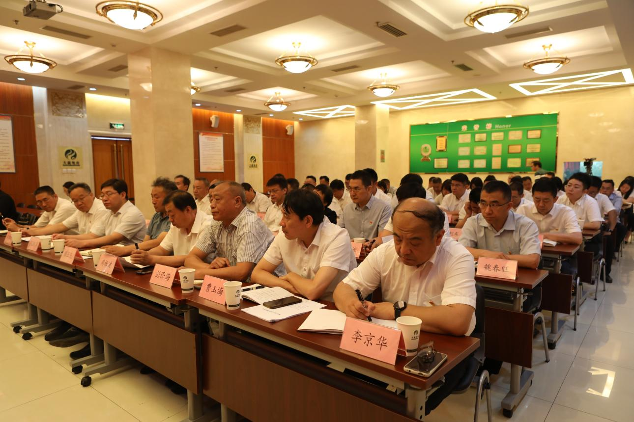 豪运国际·(中国)官方网站