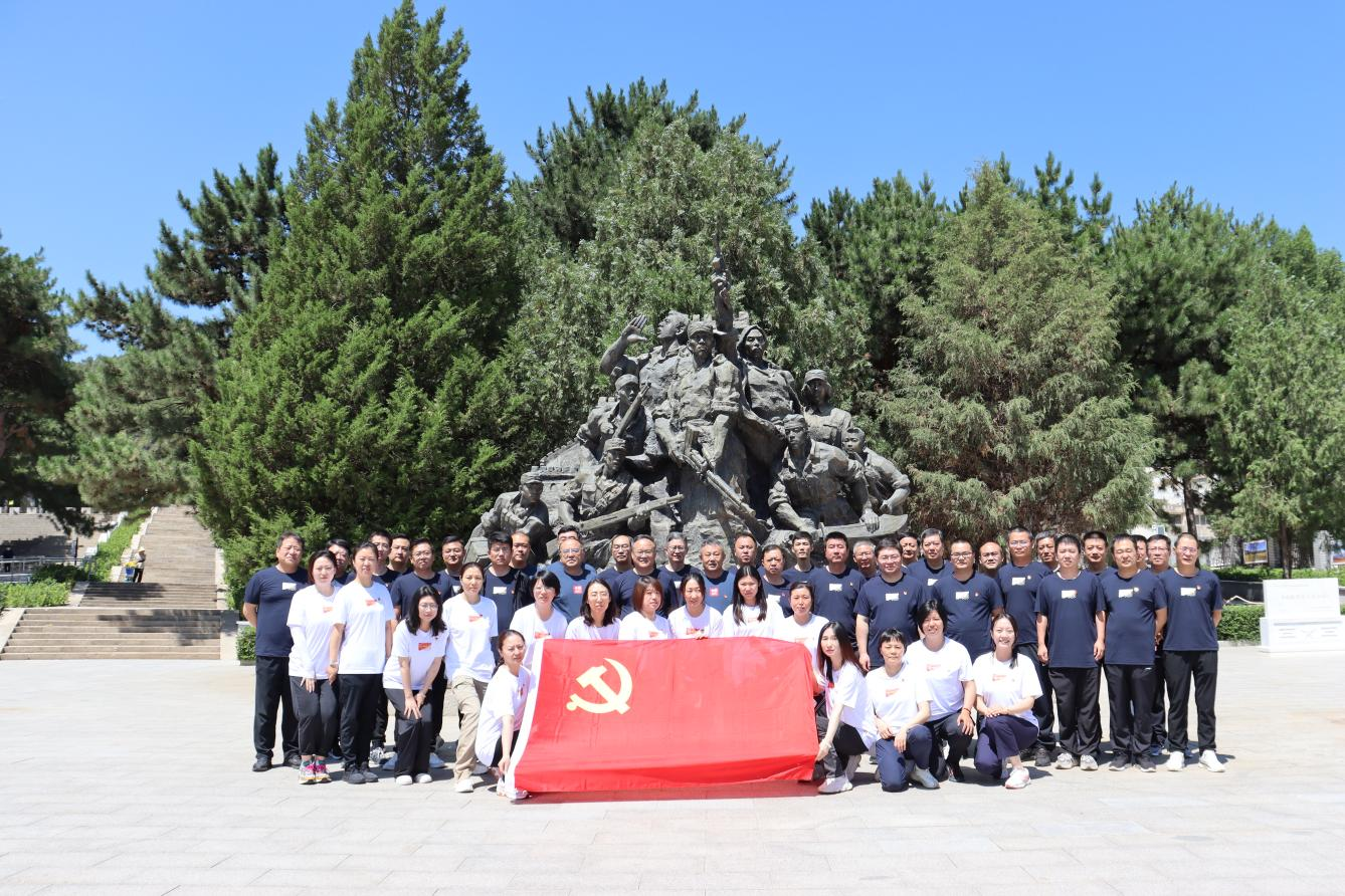 追寻红色影象传承红色基因豪运国际控股党委组织旅行党员教育培训基地