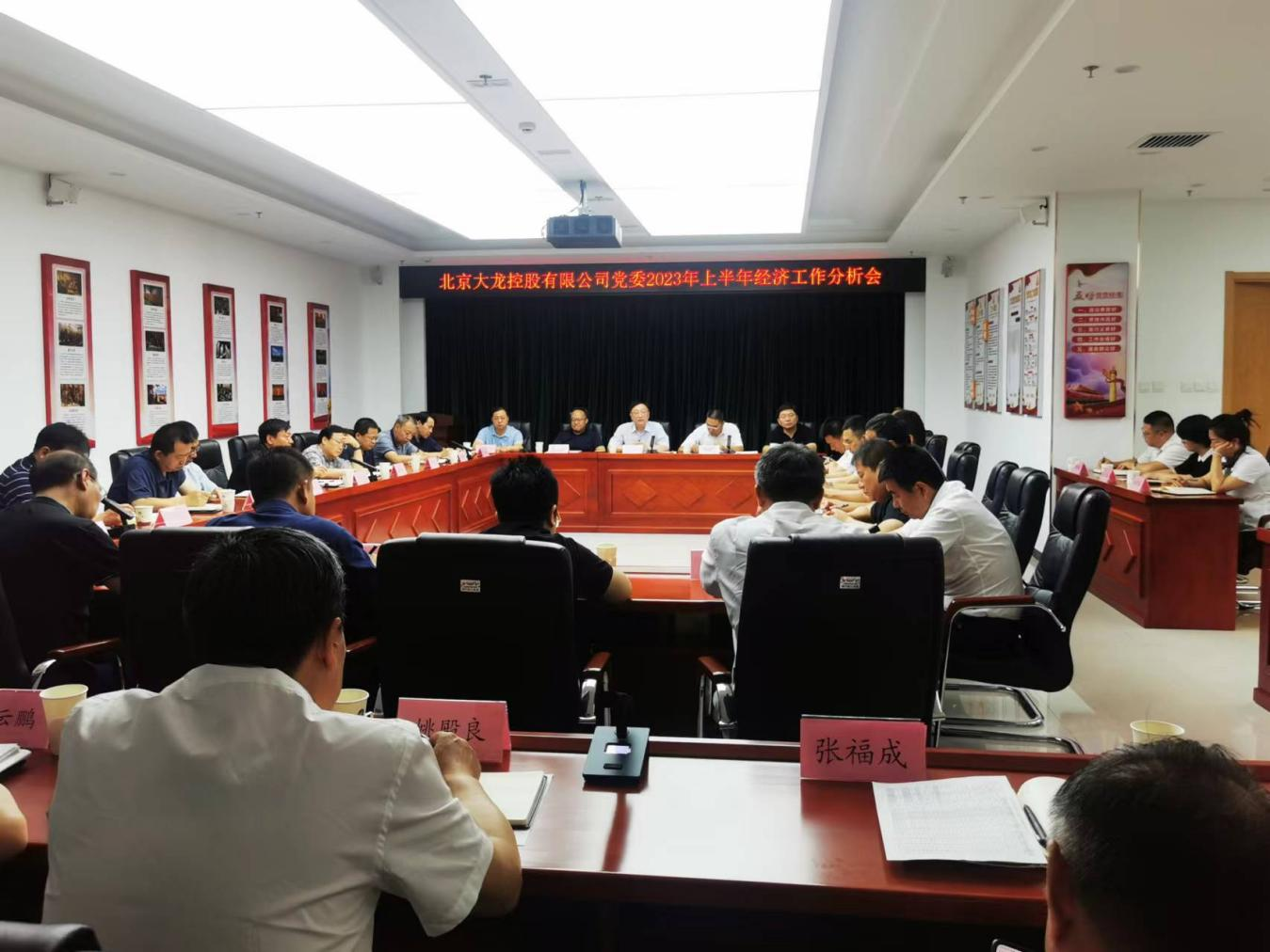 豪运国际·(中国)官方网站