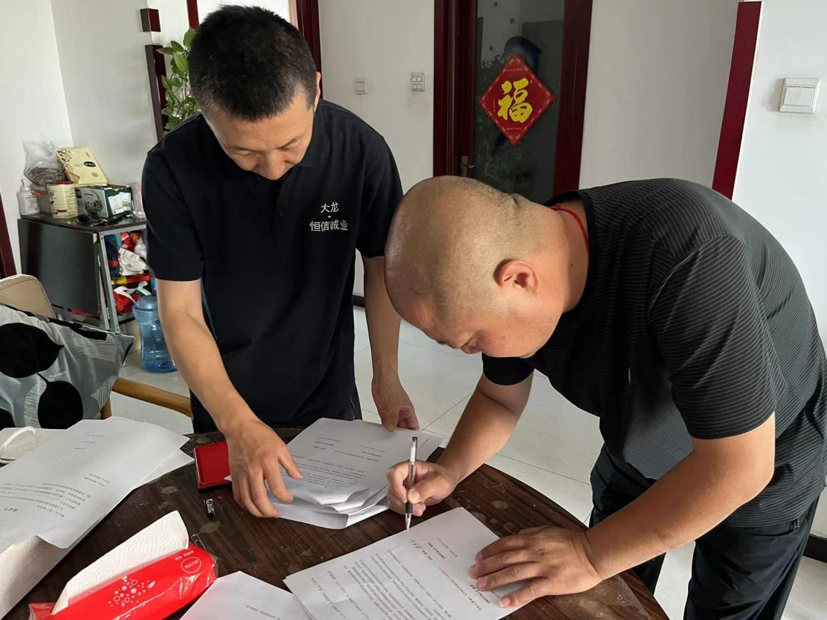 豪运国际·(中国)官方网站