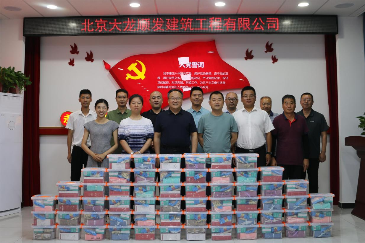 豪运国际·(中国)官方网站