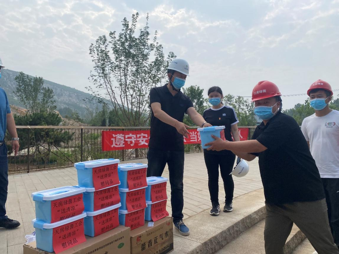 豪运国际·(中国)官方网站