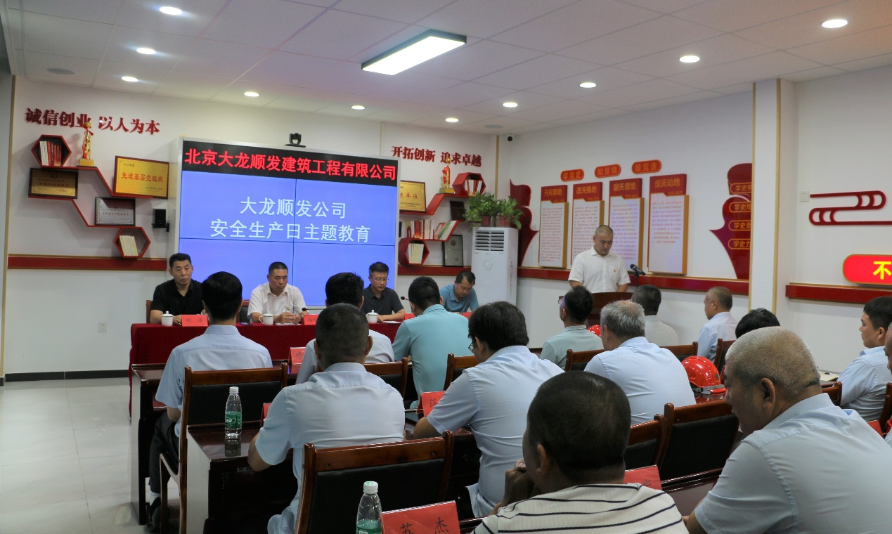 豪运国际·(中国)官方网站