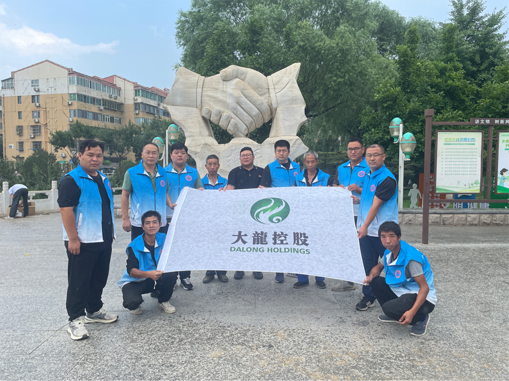 豪运国际·(中国)官方网站