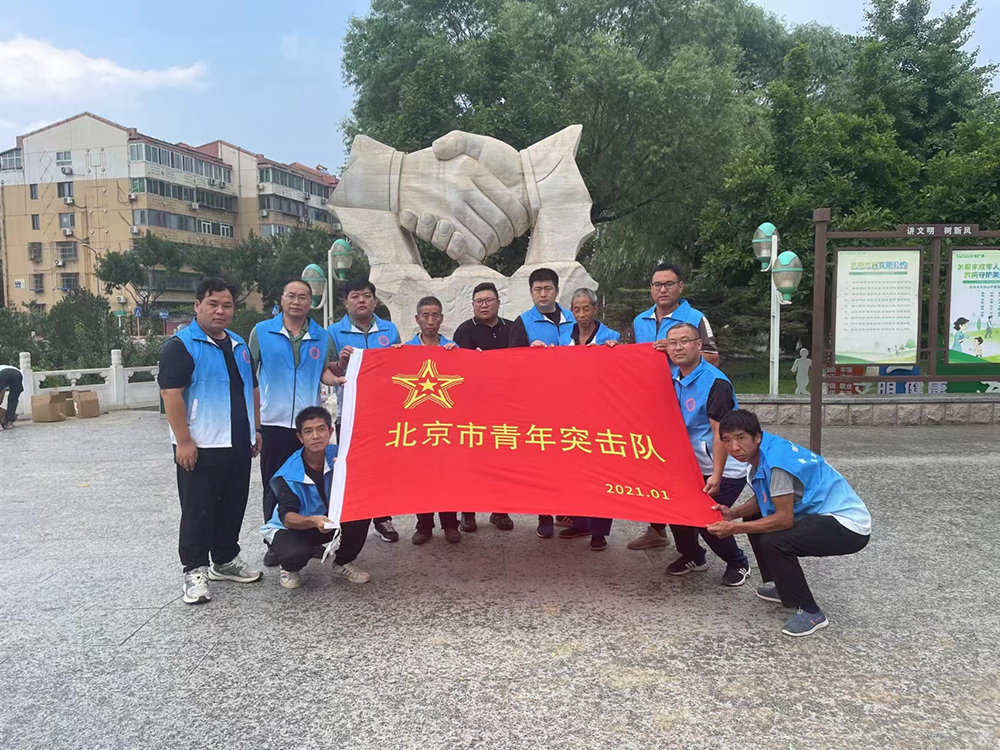 豪运国际·(中国)官方网站