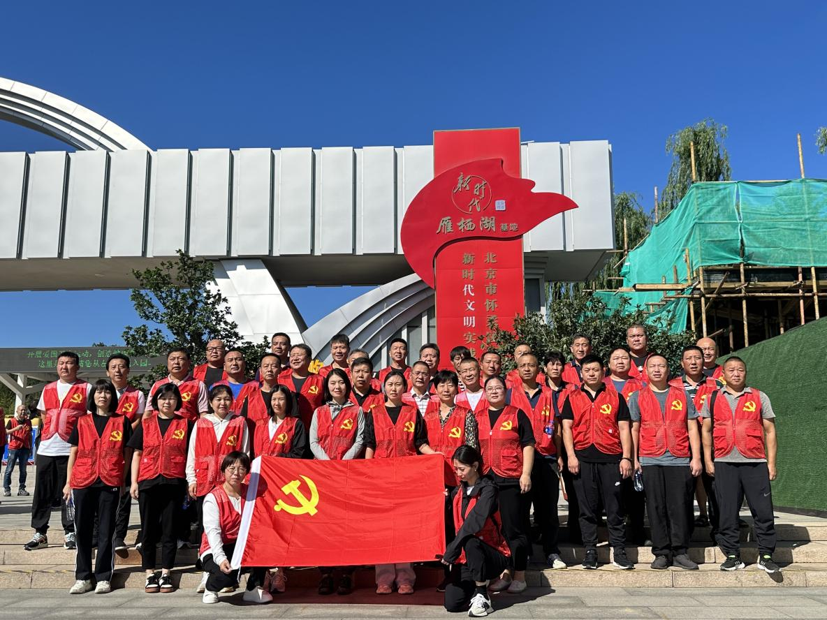 豪运国际·(中国)官方网站