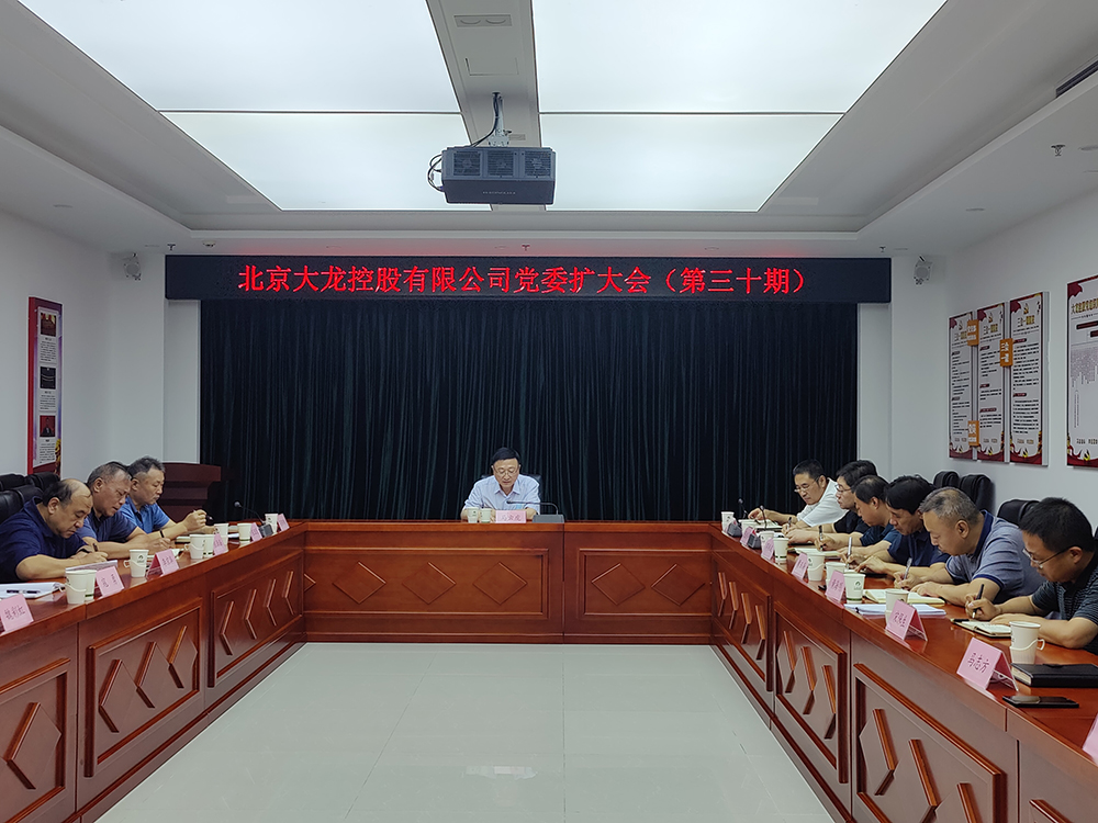 豪运国际·(中国)官方网站