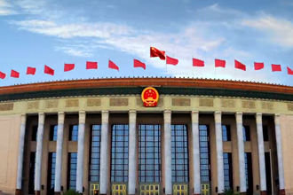 豪运国际·(中国)官方网站