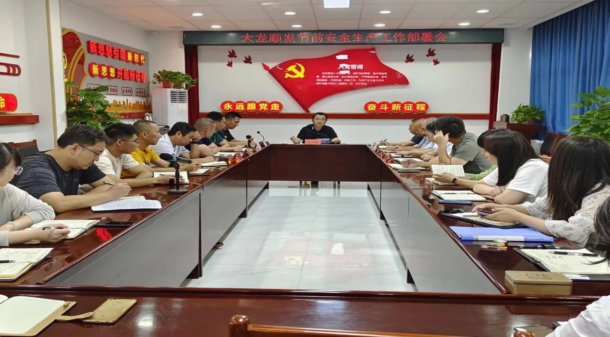豪运国际·(中国)官方网站