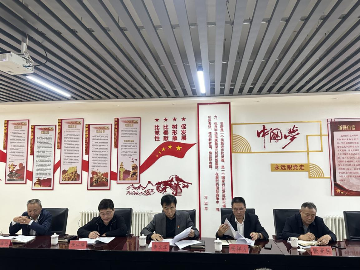 【学头脑 强党性 重实践 建新功】 豪运国际控股党委书记李文江带队 到天房公司开展调研事情