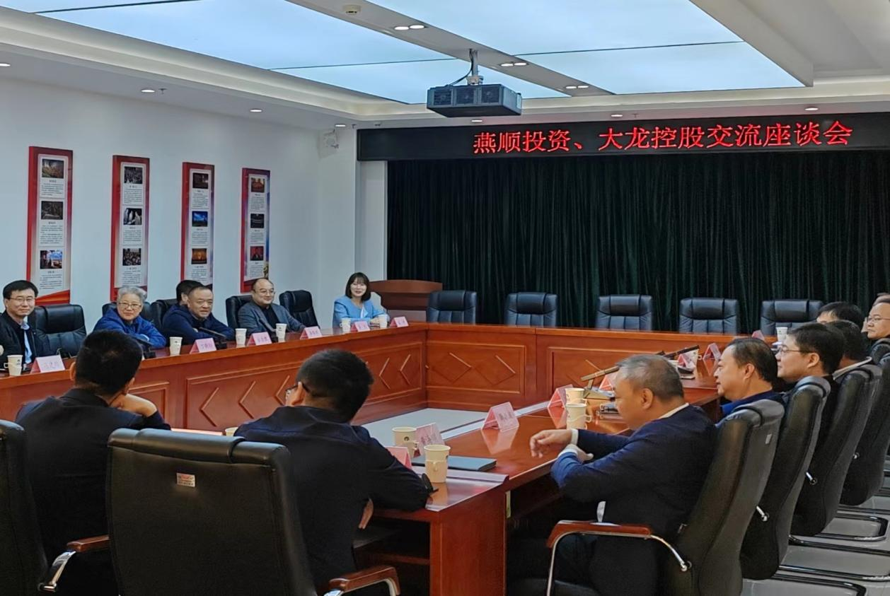 豪运国际·(中国)官方网站
