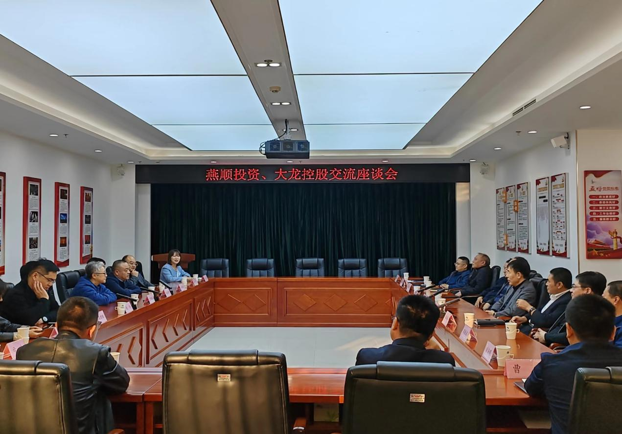 豪运国际·(中国)官方网站