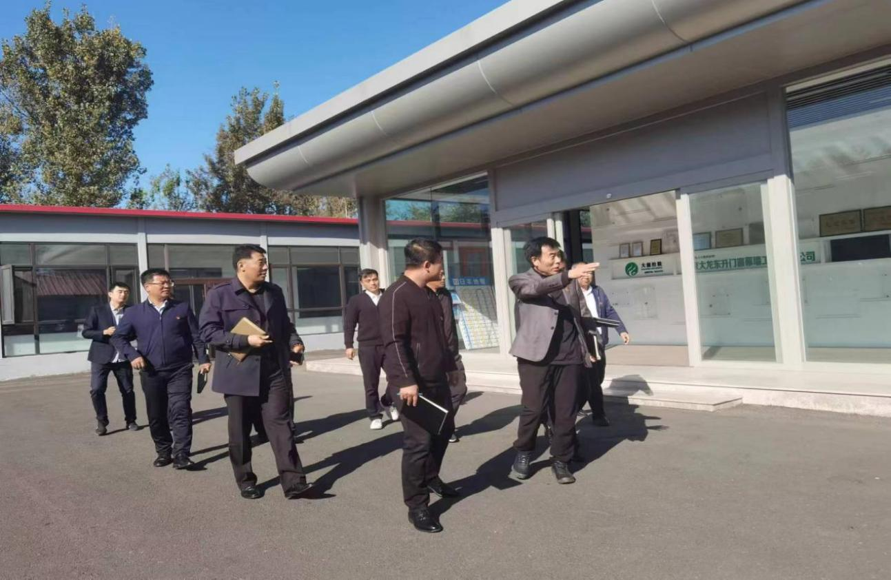 【学头脑 强党性 重实践 建新功】 豪运国际控股党委书记李文江带队至豪运国际东升调研指导事情