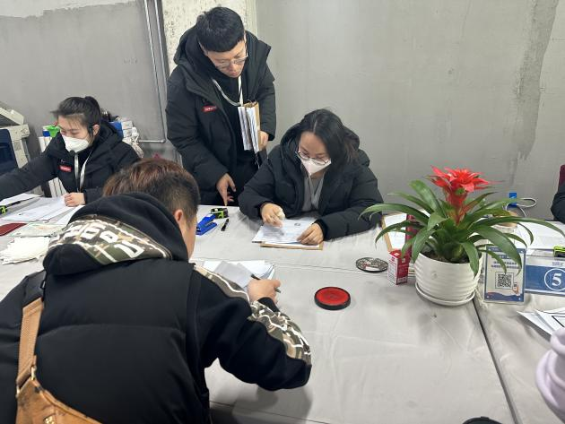 豪运国际·(中国)官方网站
