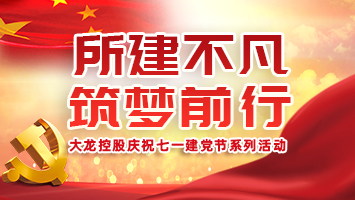 豪运国际·(中国)官方网站