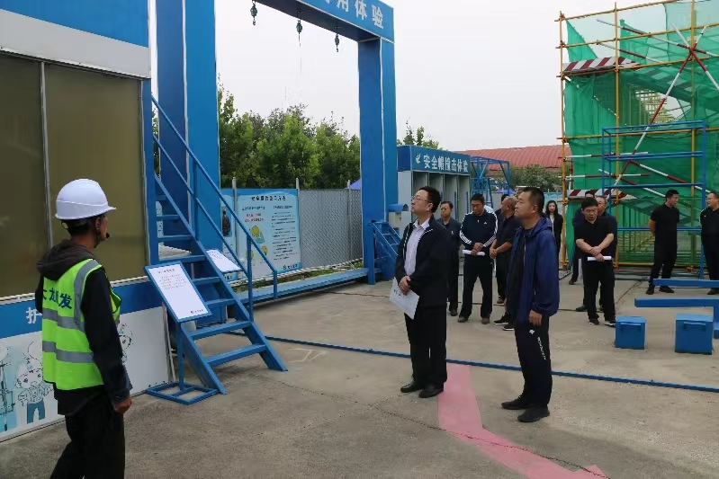 豪运国际·(中国)官方网站