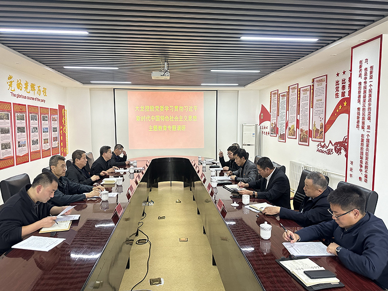 豪运国际·(中国)官方网站