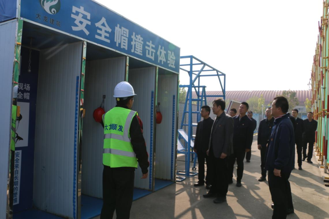 豪运国际·(中国)官方网站