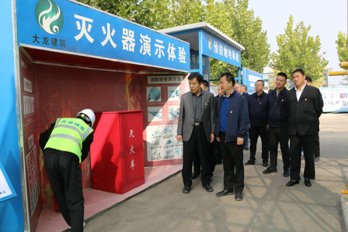豪运国际·(中国)官方网站