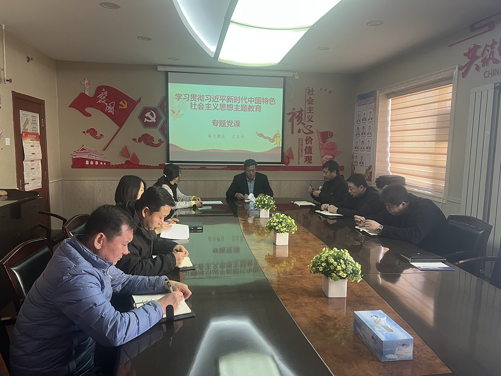 豪运国际·(中国)官方网站