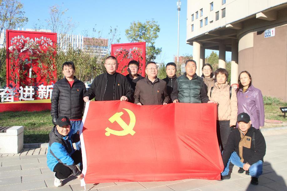 豪运国际·(中国)官方网站