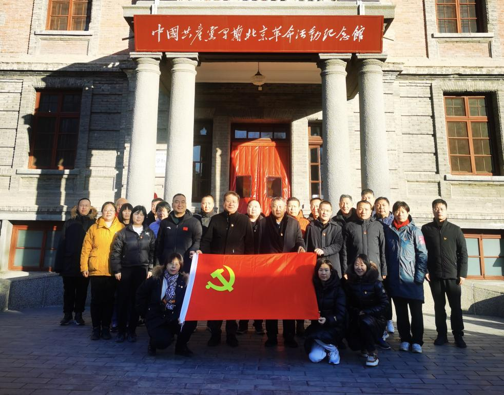 豪运国际·(中国)官方网站