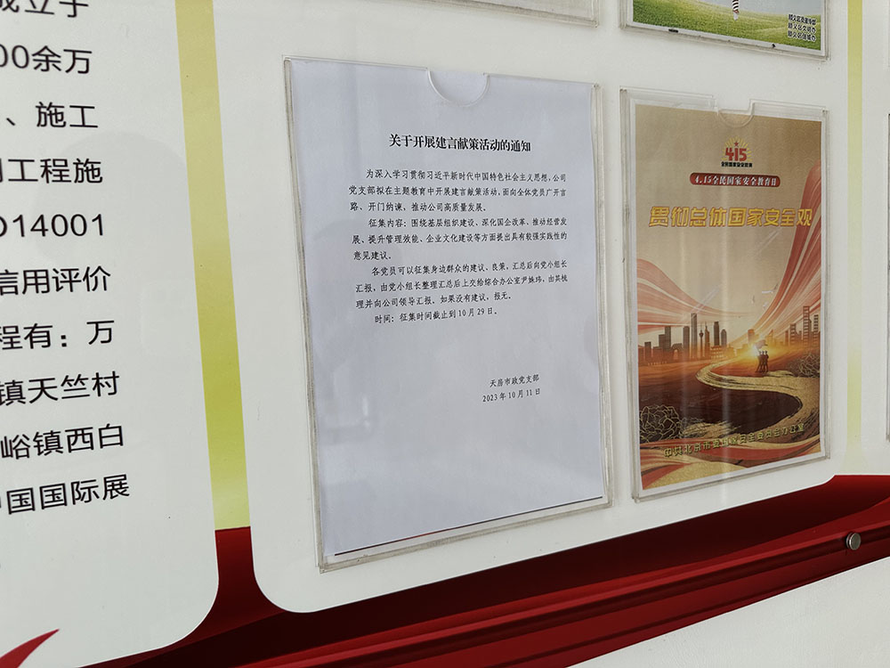 豪运国际·(中国)官方网站
