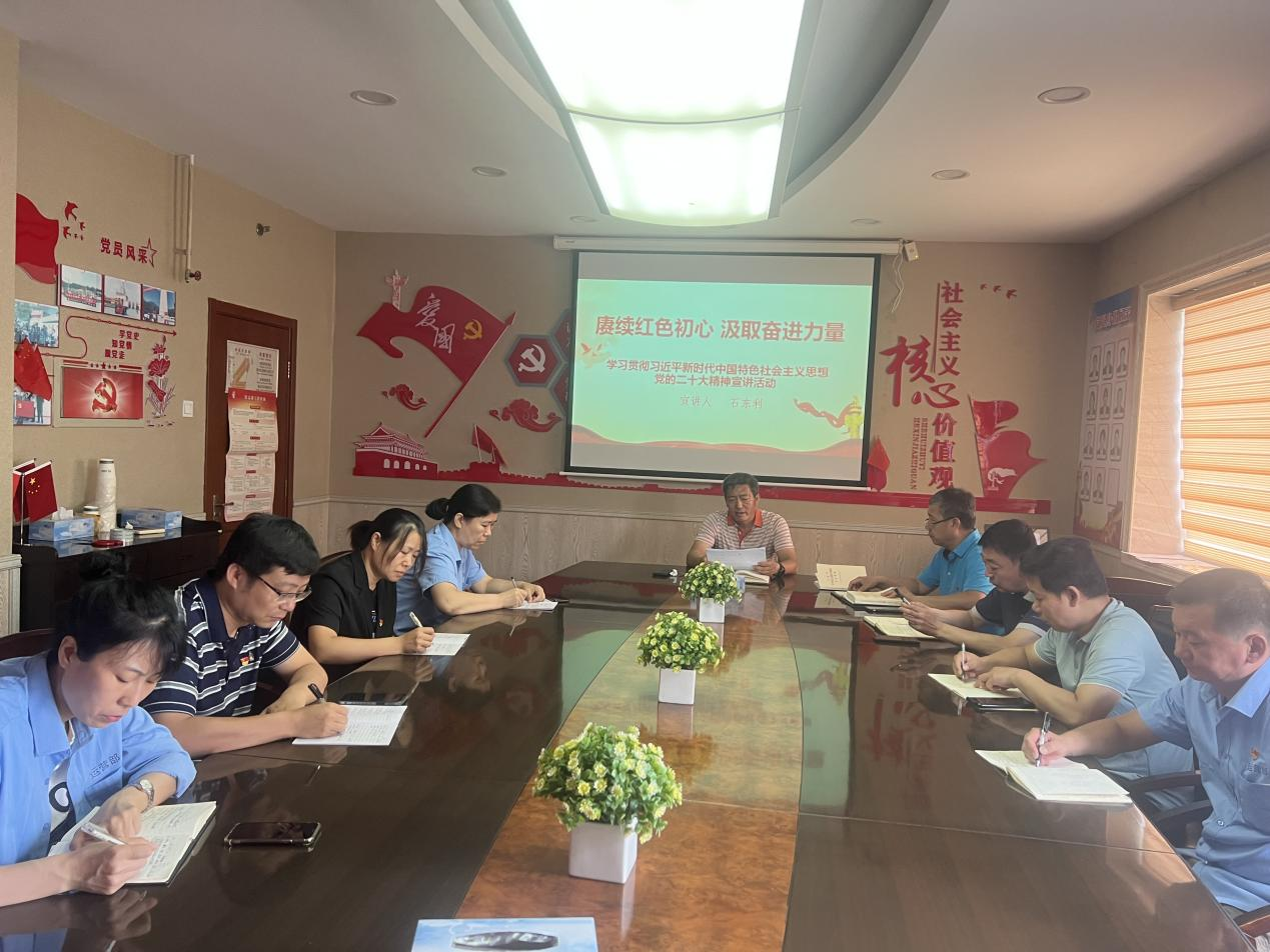 豪运国际·(中国)官方网站