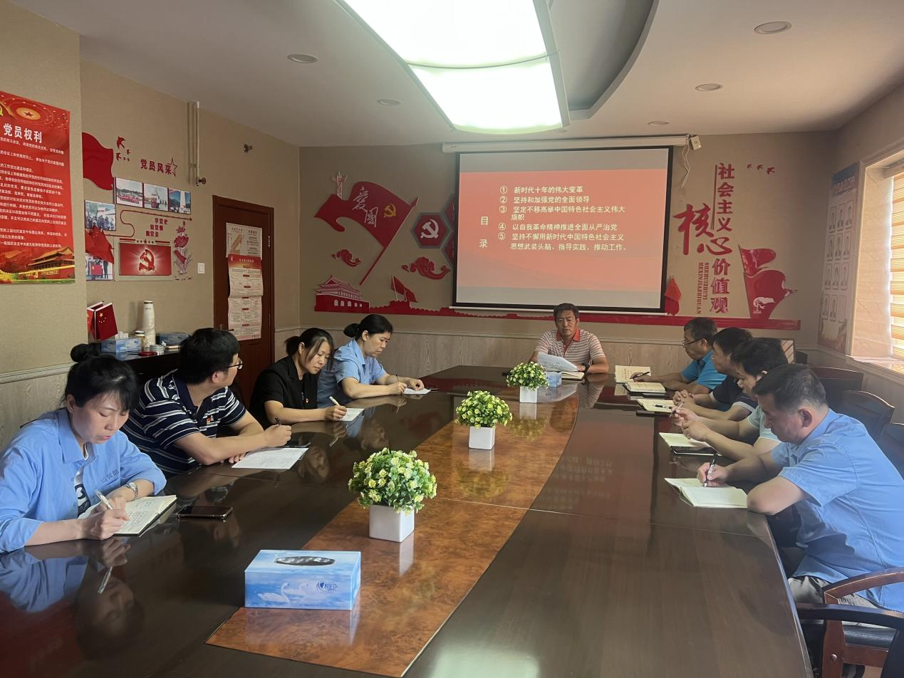 豪运国际·(中国)官方网站