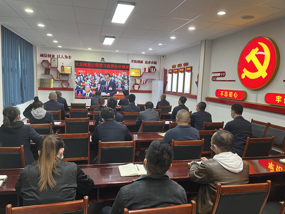 豪运国际·(中国)官方网站