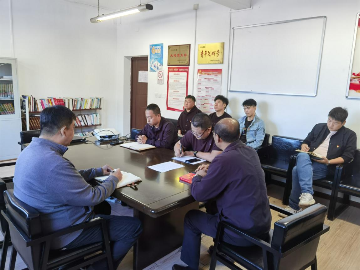 北京豪运国际得天力广告传媒有限公司党支部集中学习二十大报告